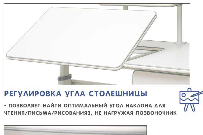 Галерея