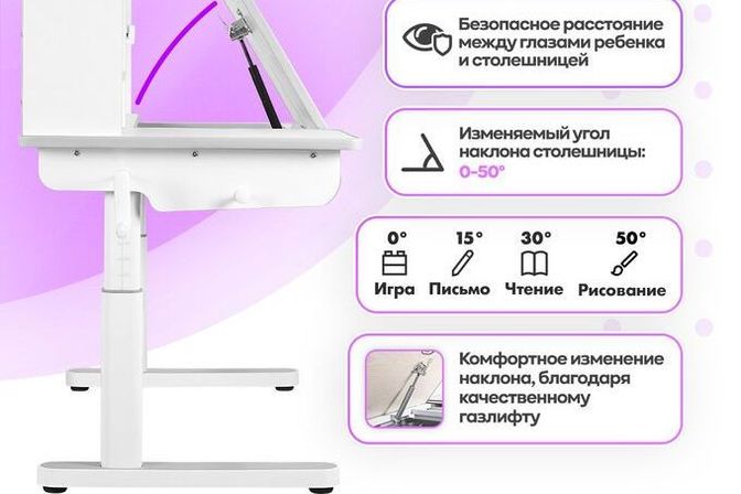 Галерея