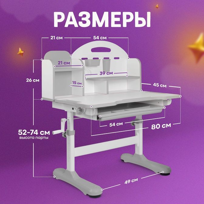 Галерея
