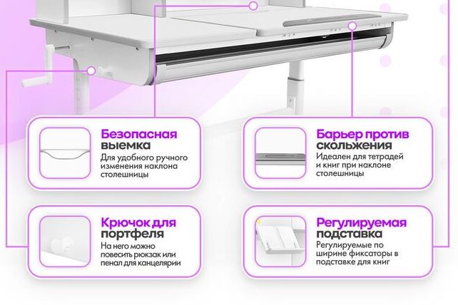 Галерея