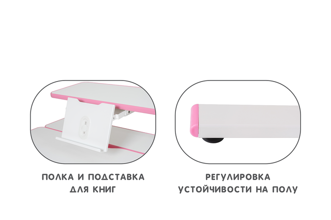Галерея