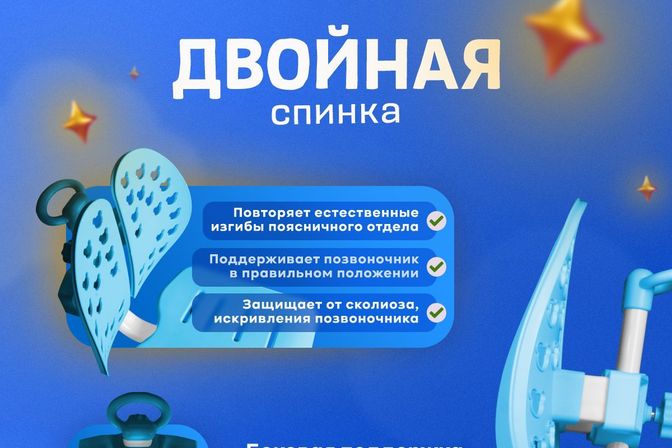 Галерея