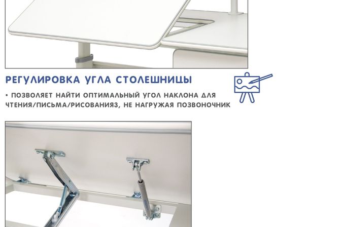 Галерея