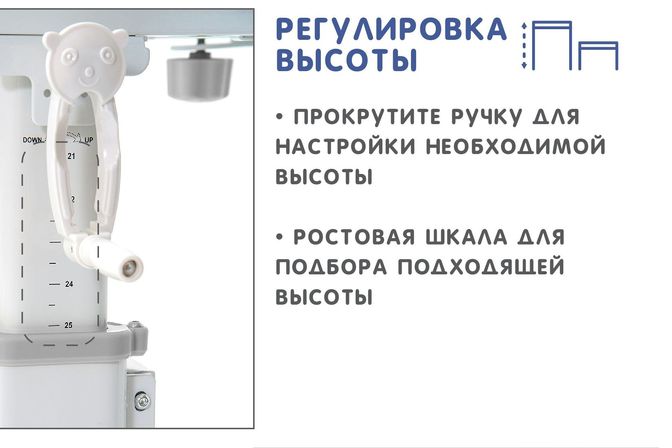 Галерея