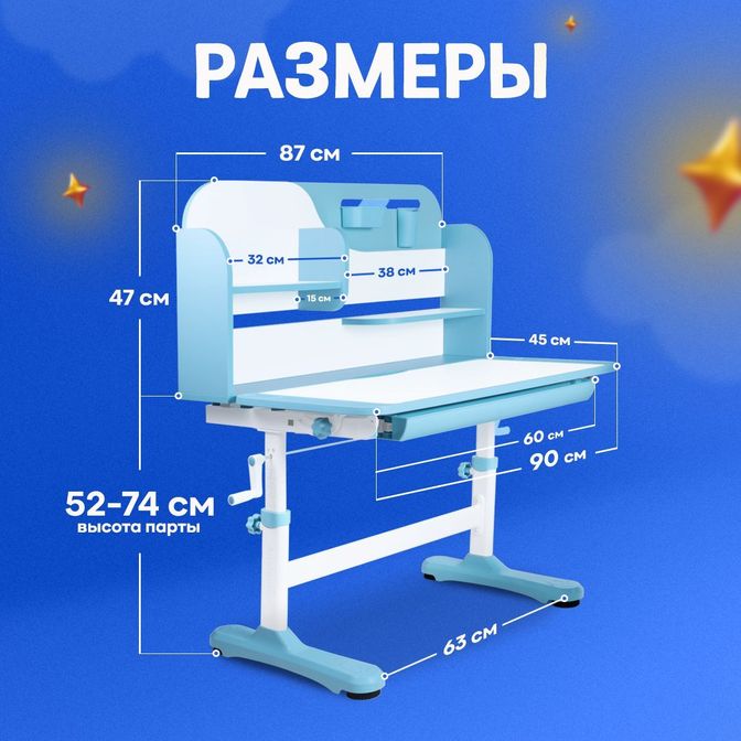 Галерея