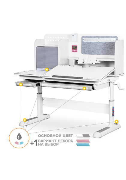 Галерея