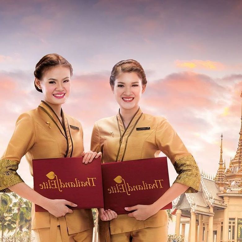 Купить Thai Elite Visa
