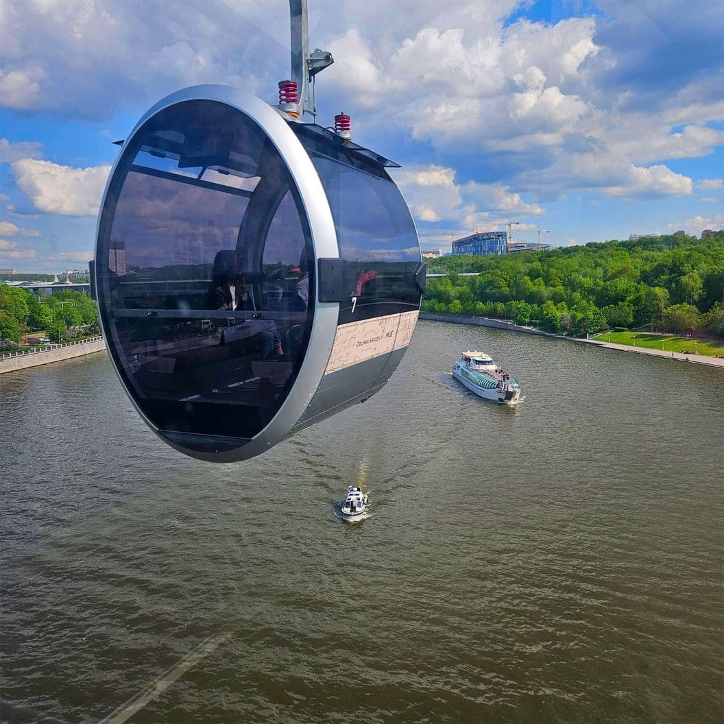 Купить Cable car Teleferik