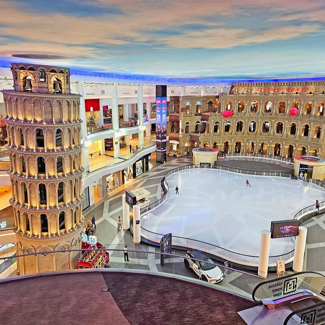 Купить Vegas Kuntsevo 