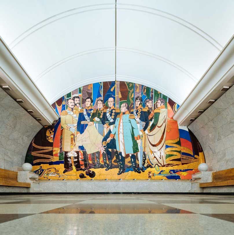Moscow Metro Tour