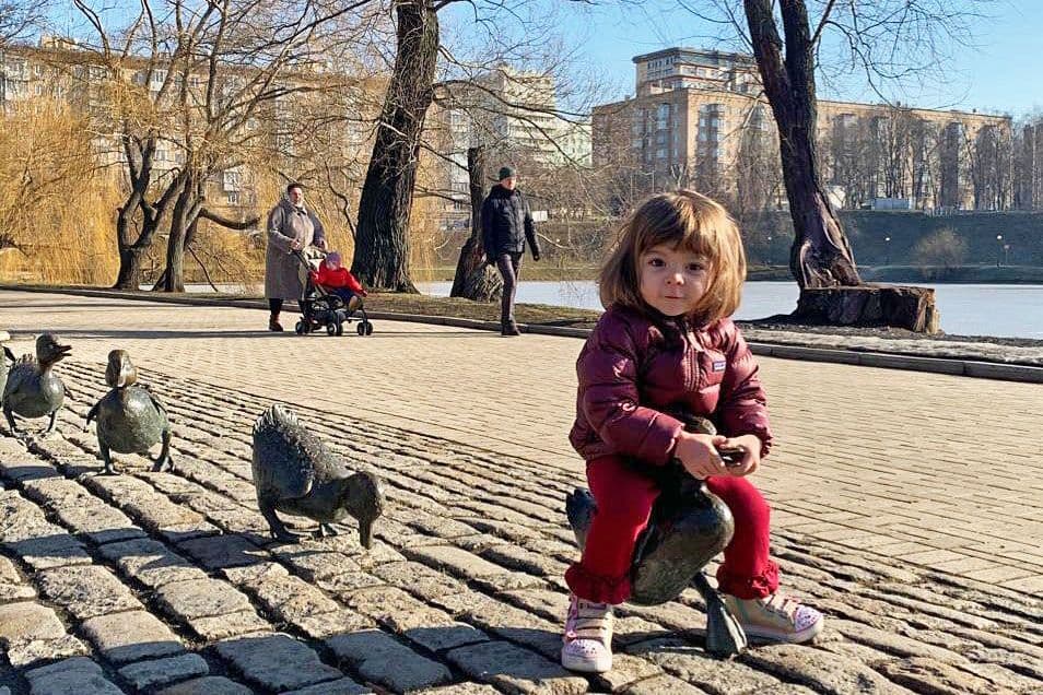 Moscow Children's Activities