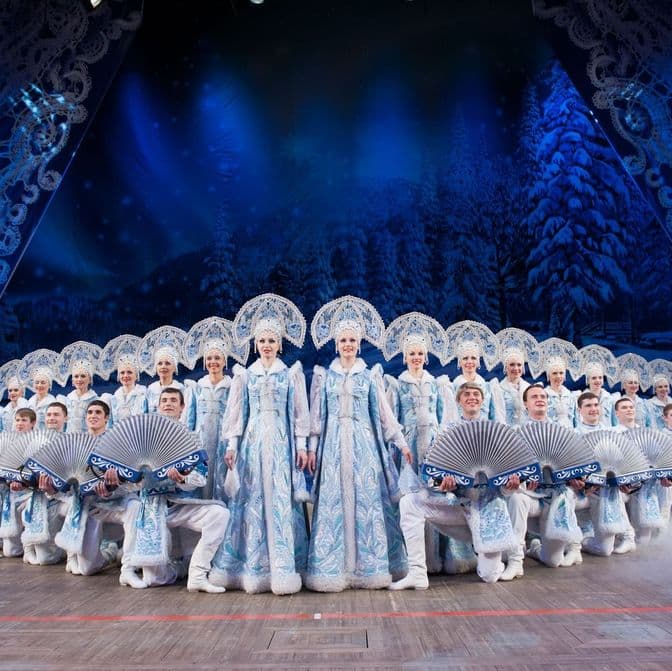 National Dance Show Tickets