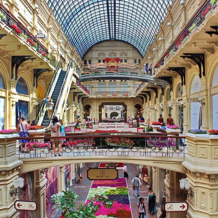 Moscow Walking Tour