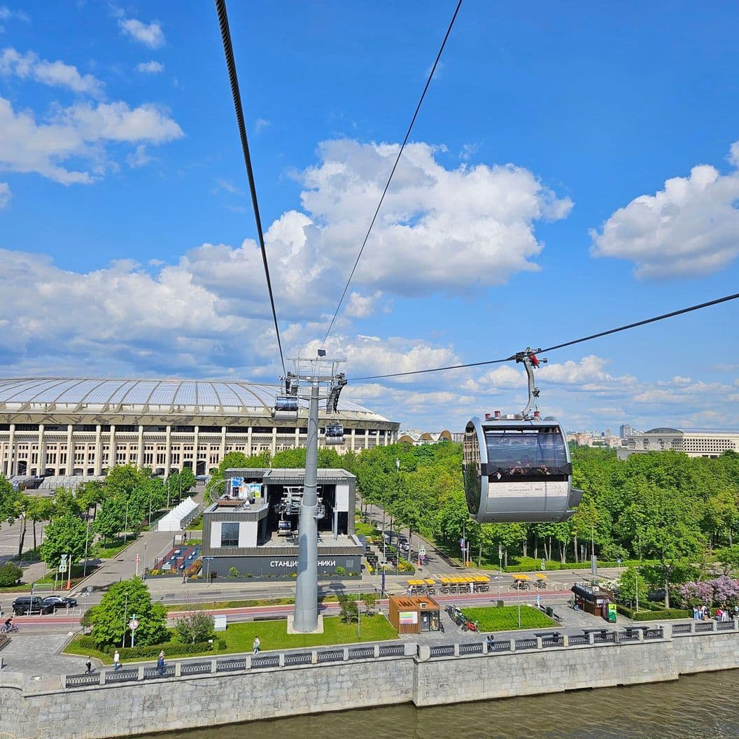 Купить Cable car Teleferik