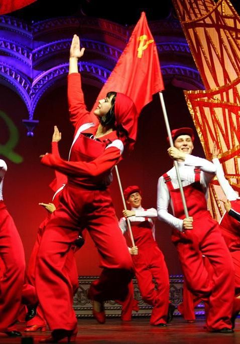 National Dance Show Tickets