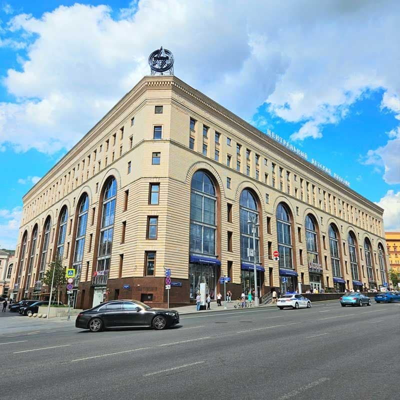 Купить 8. Historic Kid's Mall
