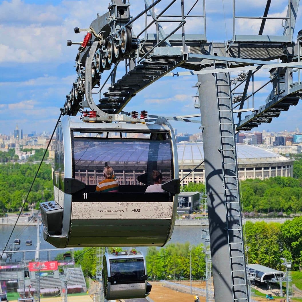Купить Cable car Teleferik