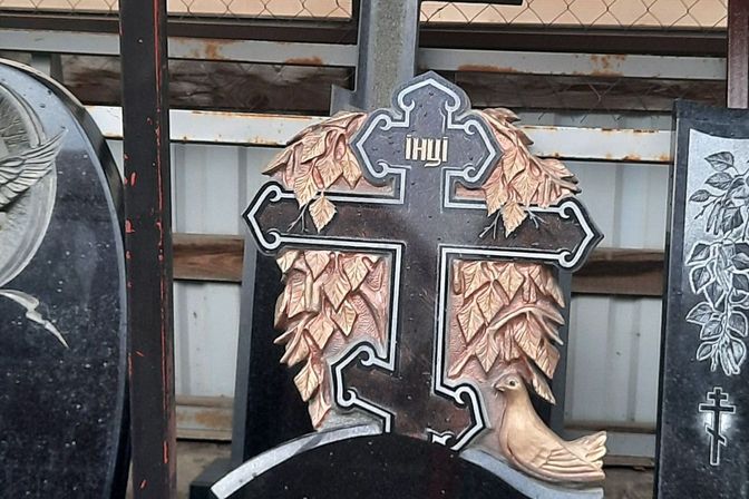 Примеры работ Ритуального центра ritualuzlovaya.ru