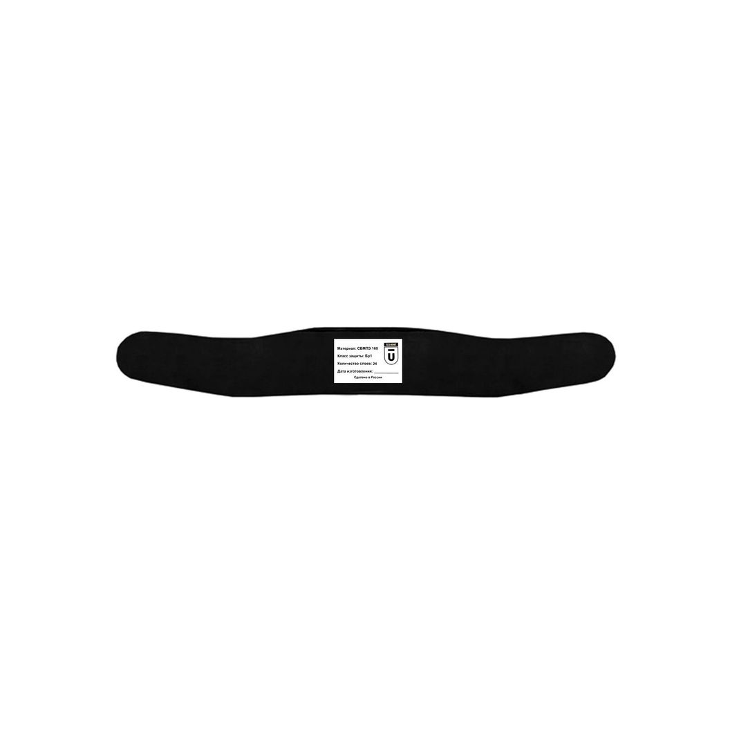 Купить Баллистика Toga Unit совместимая с поясом Stich Belt Stich Profi