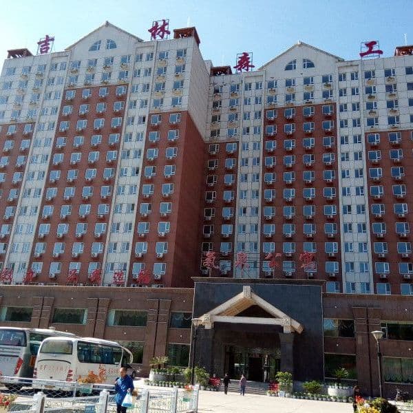 Купить Китай, Чанбайшань 