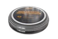 ТМ "ЭТАЛОН" РОССИЯ.