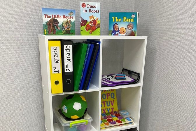 Наш кабинет