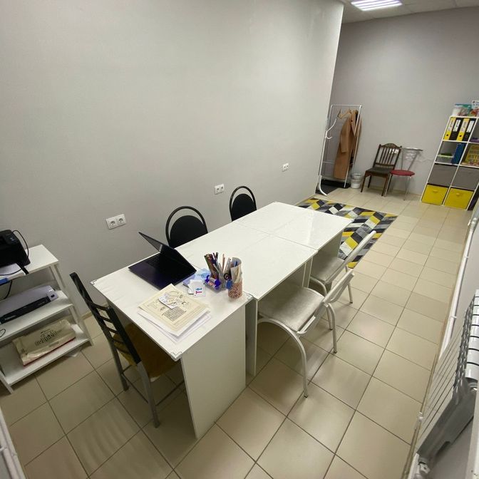 Наш кабинет