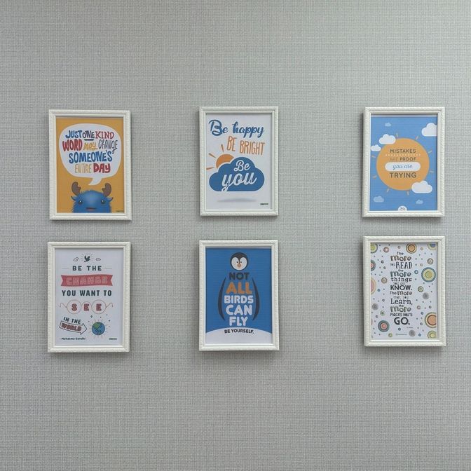 Наш кабинет