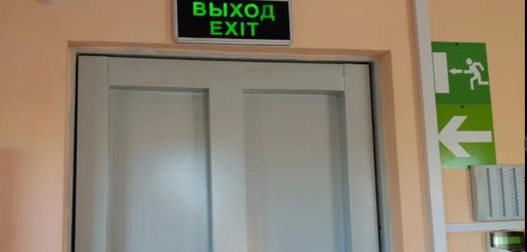 Монтаж пожарной сигнализации, оповещения, систем вентиляции, пожарного водопровода в городах Ростовской области, Ростов-на-Дону Азов Аксай Батайск Бел