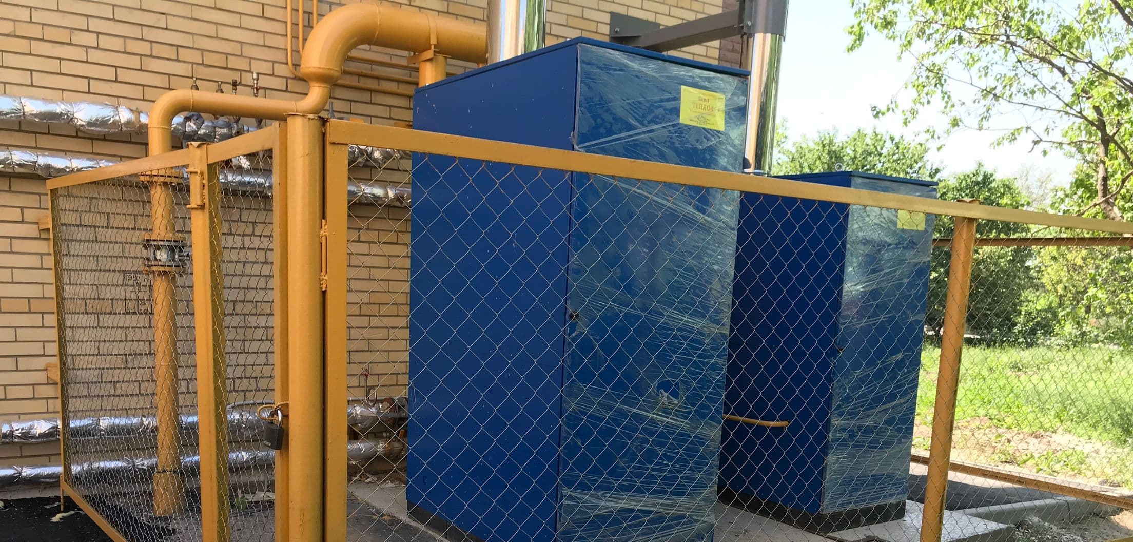 Монтаж газовых котловв городах Ростовской области, Ростов-на-Дону Азов Аксай Батайск Белая Калитва Волгодонск Гуково Донецк Зверево Зерноград Каменск-