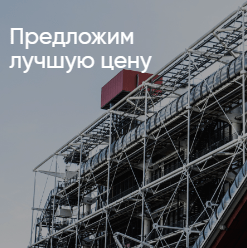 Пожарные системы (монтаж систем сигнализации, оповещения, пожарного водопровода, подпора воздуха, вытяжки систем вентиляции) в городах Ростовской обла