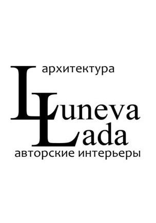 РАБОЧИЙ ПРОЕКТ