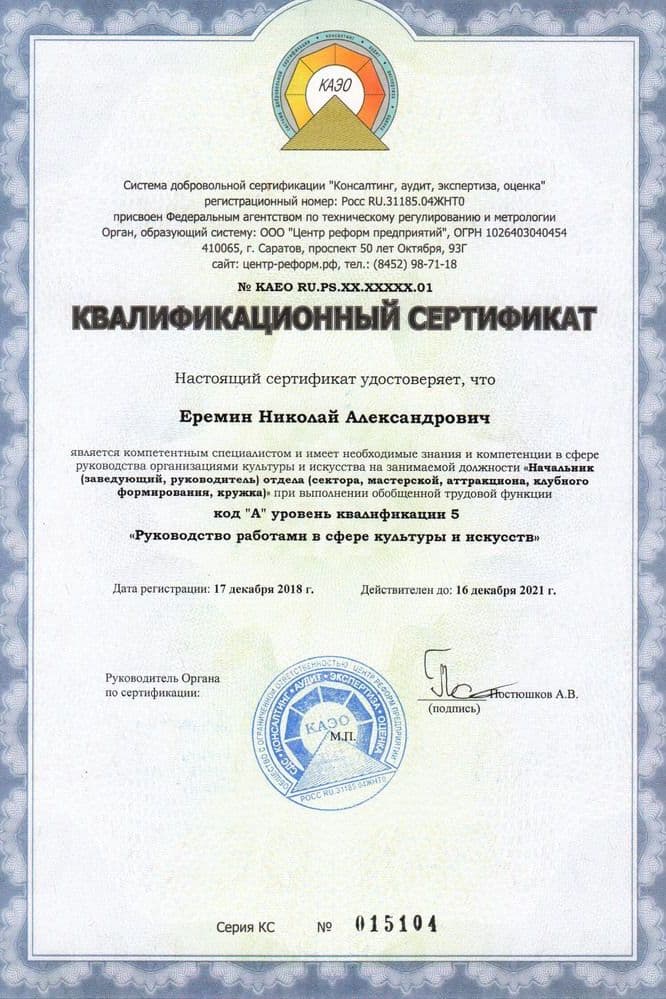 Подарки для выпускников