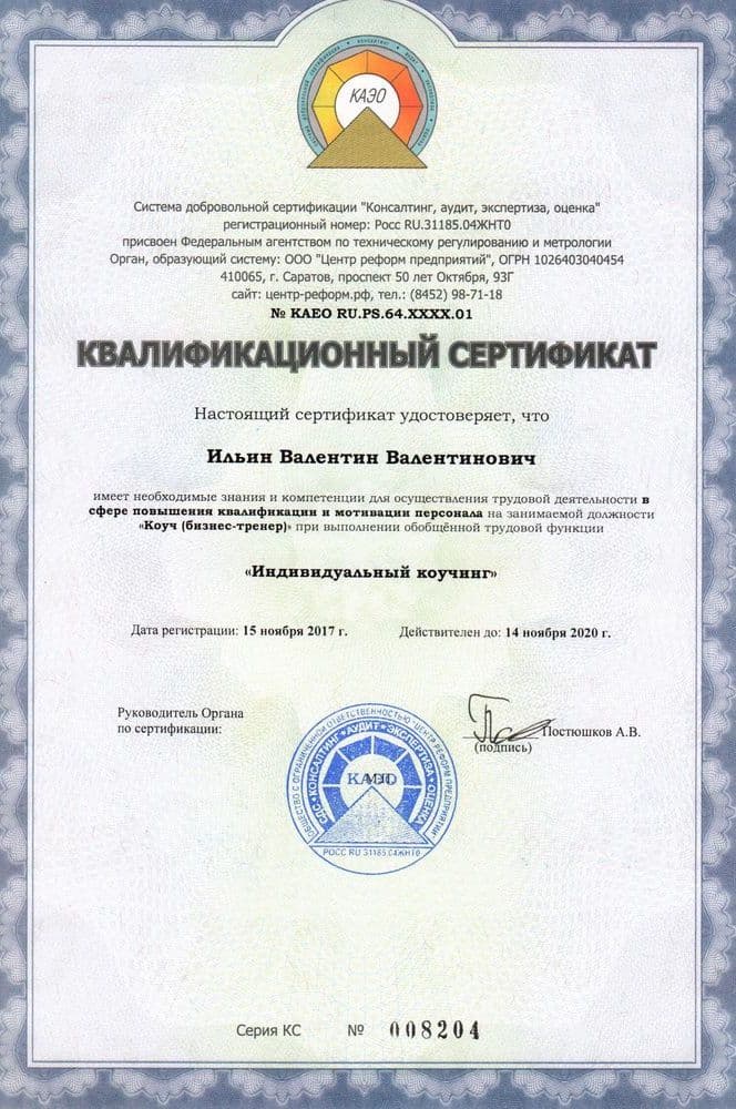 Подарки для выпускников