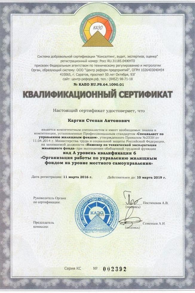 Подарки для выпускников