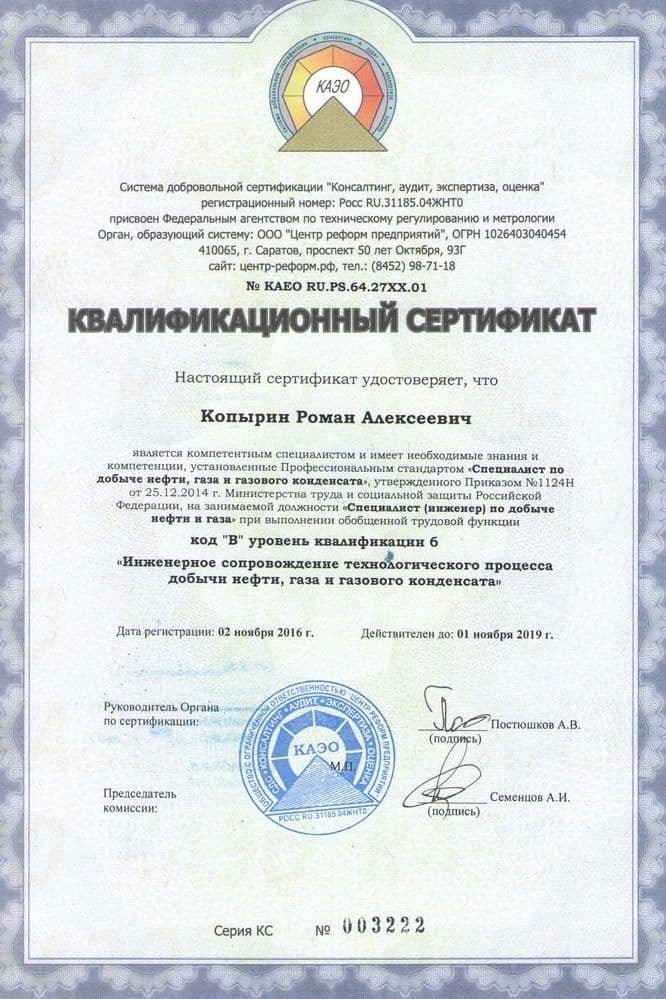 Подарки для выпускников