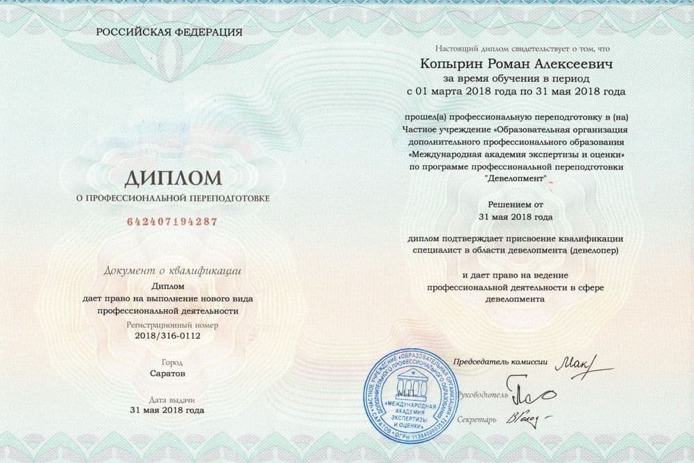 Забронируйте место сейчас!16 000 р 10 000руб.