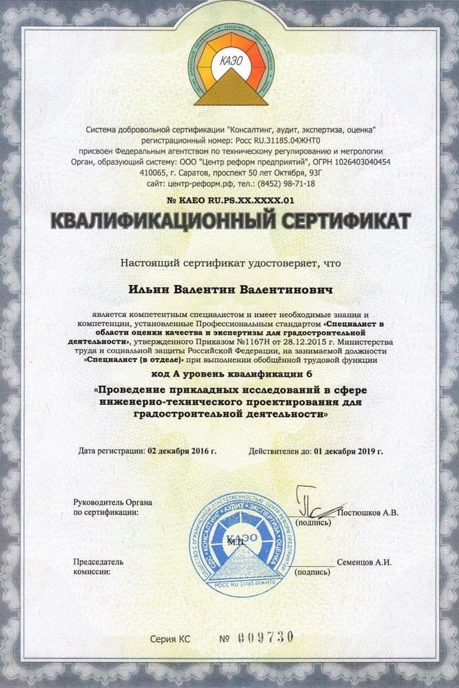 Подарки для выпускников