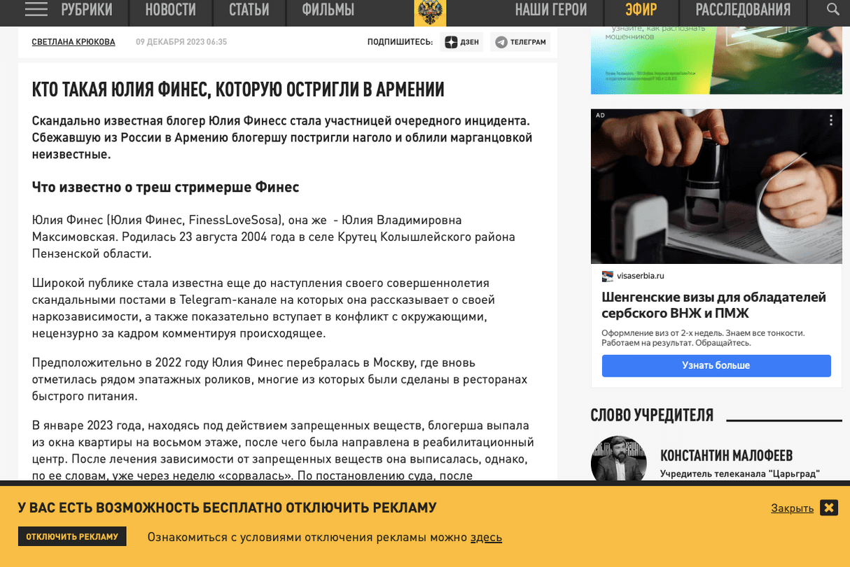 Изображение