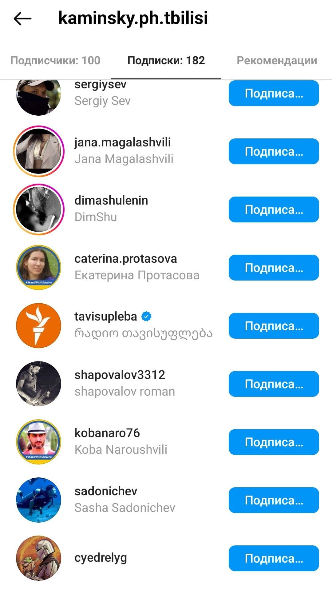 Изображение