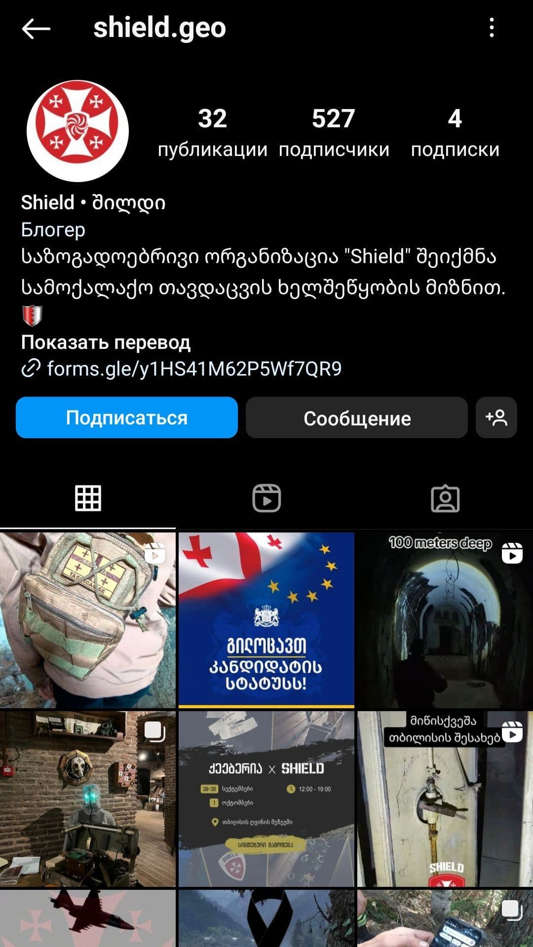 Изображение