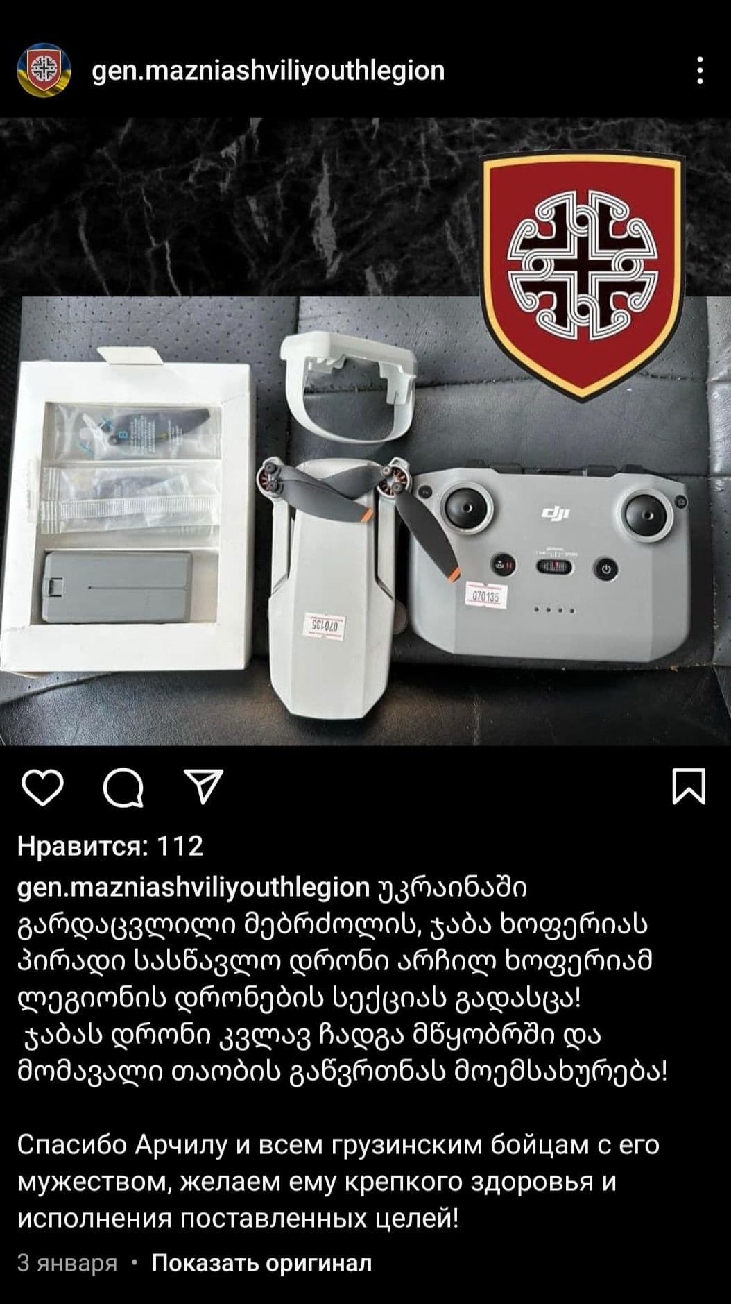 Изображение