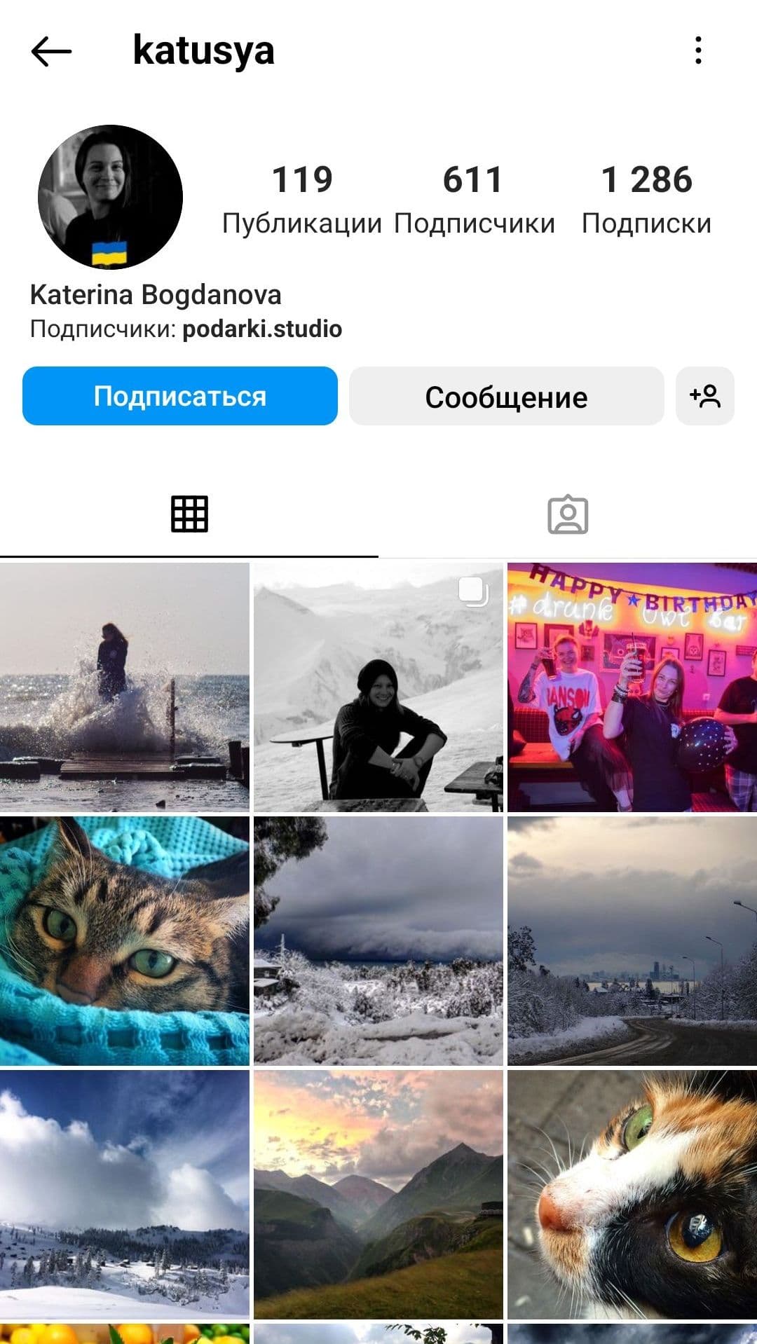 Изображение