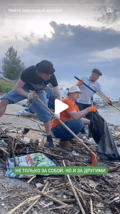 русские убирают мусор и бычки за армянами
