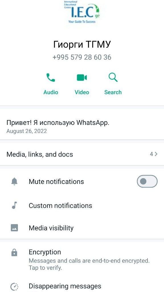 Изображение