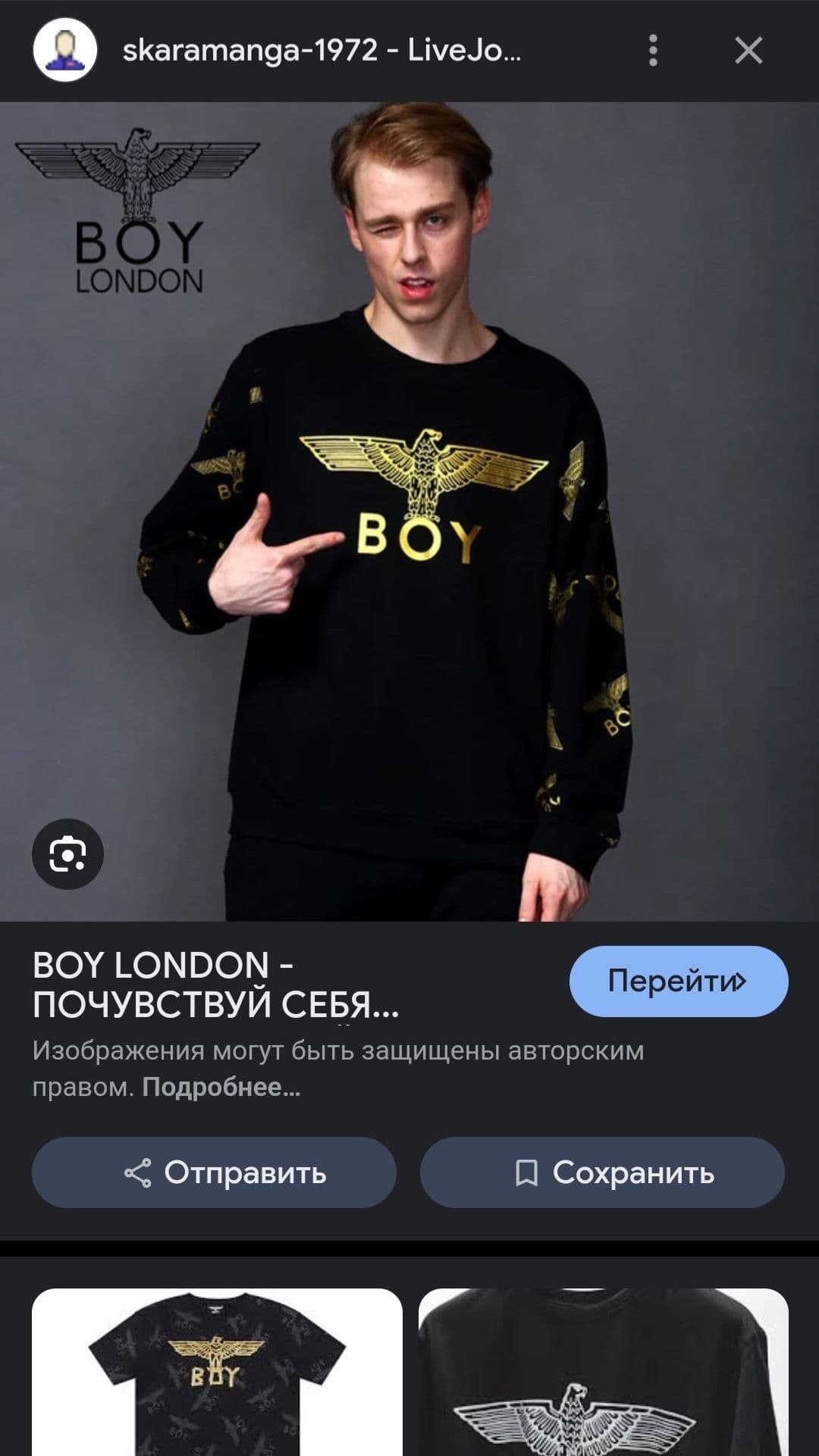 Изображение
