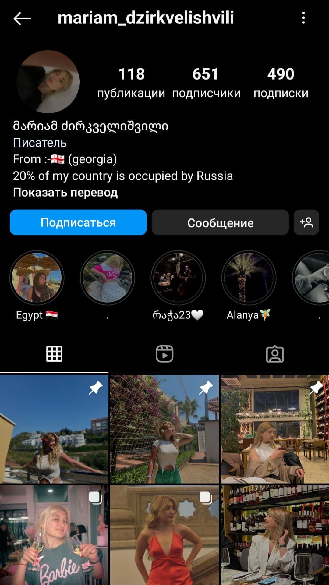 Изображение