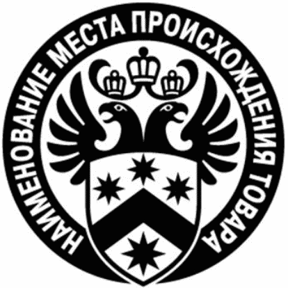 Регистрация НМПТ