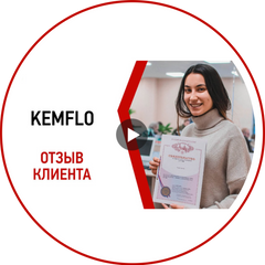 Отзыв клиента 1