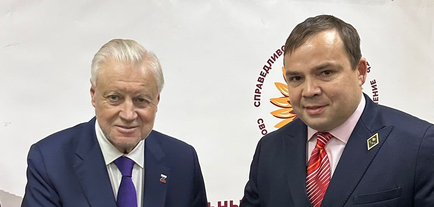 ФСБ срывает мантию с ростовских судей